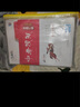 晨光（M&G）文具5只裝 A4網(wǎng)格拉鏈文件袋 試卷科目分類(lèi)袋 考試文具收納袋ADM929ZE馬卡龍色系 曬單實(shí)拍圖