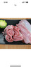 千喜鶴精修黑豬腱子肉900g 慢養(yǎng)黑豬腱子肉 醬鹵腱子肉 曬單實拍圖