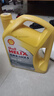 殼牌（Shell）機(jī)油合成技術(shù)機(jī)油10w-40(10w40) API SP級(jí) 4L 黃殼HX5 京東養(yǎng)車(chē) 曬單實(shí)拍圖
