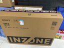 索尼【清涼季】INZONE M9 II 電競顯示器 27英寸4K 160Hz 全陣列式背光 IPS面板 PS5?適配 煥新補(bǔ)貼 INZONE M9 II 曬單實(shí)拍圖