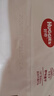好奇（Huggies）鉑金裝紙尿褲M144片(6-11kg)中號(hào)嬰兒尿不濕小桃褲裸感超薄透氣 曬單實(shí)拍圖