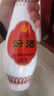 汾酒乳玻汾琵琶汾48度475mL6瓶清香型純糧白酒宴席用酒非原箱京東快遞 48度 475mL 6瓶 非原箱 曬單實拍圖