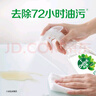 滴露家居除菌噴霧 非84次氯酸消毒液 冰箱清潔劑 油污清潔 除臭味噴霧 【冰箱除菌去味】家居噴霧500ml 曬單實拍圖