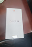 華為 nova 14 國家補(bǔ)貼  512GB 凝霜白 后置多焦段質(zhì)感人像 鴻蒙AI 100W超級快充 鴻蒙智能手機(jī) 曬單實(shí)拍圖