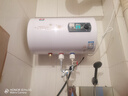 櫻花金鼎電熱水器【免費上門(mén)安裝】出水斷電出租房公寓宿舍家用洗澡40升/50/60/80圓桶2000w速熱節能熱水器 40L出水斷電+六重安防+自己裝 曬單實(shí)拍圖