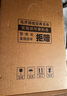 科飛亞陽(yáng)臺收納置物柜家用鋼制鐵皮儲物柜雜物防水防曬金屬柜玄關(guān)墻邊柜 【白色加厚E款】高1寬0.8深0.4m 曬單實(shí)拍圖