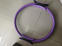 中老年人抗阻圈大腿肌肉訓練器腰腿部增肌力量鍛煉健身環(huán)6-8公斤 升級紫色-阻力約8KG 曬單實(shí)拍圖