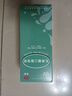 科倫 乳果糖口服溶液100ml:66.7g/瓶*3盒 治療慢性功能性便秘 潤腸通便 嬰幼兒老人成人 曬單實拍圖