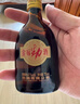 勁牌 金標勁酒 40度 100ml*6 禮盒裝 雙十一 自飲 送禮 曬單實(shí)拍圖