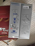 八八坑道 淡麗 清香型白酒 42度 600ml*2瓶 雙支裝（內(nèi)含手提袋） 曬單實(shí)拍圖