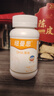 紐曼思（原名紐曼斯）Nemans 新西蘭進口海藻油DHA90粒裝 兒童可食用 曬單實拍圖