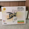 NB P65（55-85英寸）電視支架壁掛電視掛架伸縮支架旋轉(zhuǎn)掛墻架通用小米海信索尼三星創(chuàng)維電視機(jī)掛架 曬單實(shí)拍圖