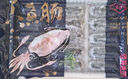 338 墨汁墨魚腸150g/盤/15個 燒烤火鍋麻辣燙食材 深海大墨魚制作 曬單實拍圖