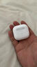 Apple/蘋果 AirPods 4(支持主動降噪)搭配無線充電盒(USB-C)蘋果耳機 藍牙耳機適用iPhone/iPad 四代 曬單實拍圖