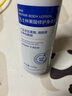 sakose凡士林果酸柔滑身體乳500ml四季防干燥干裂滋潤(rùn)全身留香潤(rùn)膚露  曬單實(shí)拍圖
