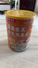 另善堂蘋(píng)果香蕉牛乳燕麥片0添加糖減肥代餐麥片早餐沖泡即食營(yíng)養早餐 【原味香蕉牛奶蘋(píng)果醇香免煮罐裝】500g*1罐 曬單實(shí)拍圖