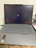 ThinkPad 聯(lián)想筆記本電腦ThinkBook16+ 2025 AI輕薄辦公本 英特爾酷睿Ultra7 16英寸 32G 1T 3.2K 165Hz 曬單實(shí)拍圖