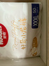 好奇（Huggies）皇家御褲小龍褲成長褲嬰兒尿不濕超薄透氣寶寶學(xué)步褲 拉拉褲XXXL50片（17kg+） 曬單實拍圖