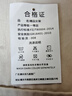 WVHK杭州桑蠶絲印花短袖真絲連衣裙2024夏季新款氣質(zhì)高端漂亮直筒裙子 藍(lán)色 2XL【建議126-135斤】 曬單實(shí)拍圖