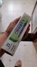 Ding peng官方店 丁硼抑菌乳膏 丁鵬牙齒口腔膏丁硼抑菌膏牙齦兒童口腔膏 丁硼抑菌乳膏70g*5支 曬單實(shí)拍圖