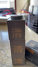 C咖清潔白泥膜10罐深層控油補(bǔ)水面膜去黑頭角質(zhì)涂抹式小罐膜 曬單實(shí)拍圖