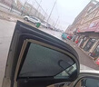 旺生金長(cháng)安CS75PLUS專(zhuān)用遮陽(yáng)簾隱私汽車(chē)側窗簾磁吸防蚊網(wǎng)紗防曬隔熱擋 前側窗2片【原車(chē)1:1開(kāi)模+合金邊框】 24-25款長(cháng)安CS75PLus 曬單實(shí)拍圖