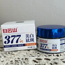 白云山377煙酰胺面霜美白祛斑霜淡化黑色素去老黃斑雀斑補(bǔ)水保濕30g 曬單實(shí)拍圖