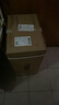 萬家樂【恒溫王DP1(F)·金榜爆品】12升燃?xì)鉄崴鲊已a(bǔ)貼15%天然氣智能變升節(jié)能防凍以舊換新8年包修 曬單實(shí)拍圖
