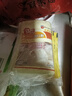 安琪無(wú)鋁害包子泡打粉10g*10袋家用小包裝饅頭中式面點(diǎn)發(fā)面復(fù)配膨松劑 曬單實(shí)拍圖
