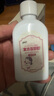 頭虱子兒童虱子藥小女孩去除在頭發(fā)頭上長(zhǎng)的虱卵虱子虱立凈百部酊 2瓶裝+篦子浴帽 曬單實(shí)拍圖