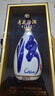 汾酒 青花30復興版 清香型白酒 53度 500ml*6瓶 整箱裝 送禮宴請 曬單實(shí)拍圖