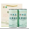 日照綠茶2025新茶碧螺山無公害濃香型板栗香一級250g口糧茶桶裝山東特產(chǎn) 曬單實(shí)拍圖