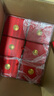 五糧液股份 婚宴喜酒 富貴吉祥精致52度500ml*6瓶 固態(tài)法濃香型白酒禮盒 曬單實拍圖