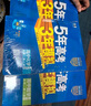 曲一線(xiàn) 高一上高中物理必修第一冊(cè)人教版（不適合江蘇北京）新教材2026高中同步5年高考3年模擬五三 曬單實(shí)拍圖