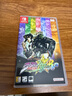 任天堂（Nintendo）現(xiàn)貨 SWITCH NS 游戲卡帶 全新盒裝 動作冒險 中文版 JOJO的奇妙冒險 群星之戰(zhàn) 曬單實拍圖