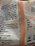 大希地豬肉大蔥包 1600g 20個 鮮肉大包子 冷凍早餐半成品 家庭裝面點 曬單實拍圖