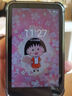 梵沐BF12 mp3/mp4無損音樂播放器 智能WIFI聯(lián)網(wǎng)封閉系統(tǒng) mp5藍(lán)牙學(xué)生專用隨身聽 聽英語 80G大內(nèi)存 曬單實拍圖