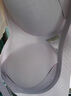 夏.娃.之.秀內(nèi)衣胸罩薄款夏季不悶聚攏上托防下垂乳膠無鋼圈小胸軟支撐文胸女 韻味紫 【透氣涼感 乳膠文胸】 M 【ABC通杯/建議80-105斤】 曬單實(shí)拍圖