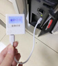 威焱網(wǎng)銀u盾數(shù)據(jù)線typec安卓轉(zhuǎn)接口連接電腦usb農(nóng)行k寶建行工行轉(zhuǎn)換優(yōu)盾密碼器通用連接器新款u盾 白色【Micro安卓接口】 短線 0.25米 曬單實(shí)拍圖