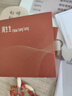 周生生足金本命佛文殊菩薩(生肖兔)黃金吊墜 89232P計(jì)價(jià) 2.1克 曬單實(shí)拍圖