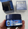妮維雅（NIVEA）男士護(hù)膚品乳液面霜擦臉控油補水保濕乳化妝品情人節(jié)禮物送男朋友 水活暢透深潤霜50g*2支裝 曬單實拍圖