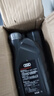 奧迪機油5W40原廠 A3 A4L A5 A6L Q3 Q5 原裝專用全合成潤滑油-1L大眾 曬單實拍圖