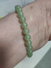 QUAMER冰晴水玉石手鏈女2024年新款仿天然和田玉手串女款素圈串珠手飾品 淺晴水手鏈(6mm) 曬單實(shí)拍圖