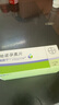 【原研藥】[唯散寧（Visanne）]地諾孕素片 2mg*84片 1盒原研進口 曬單實拍圖