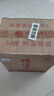 鴨溪窖 復(fù)古版 濃香型白酒 54度 500ml*6瓶 整箱裝 曬單實拍圖