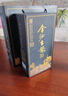 金沙古【喜酒】金沙古53度醬香型白酒商務(wù)宴請送禮 53度 500mL 6瓶 醬齡金質(zhì) 曬單實(shí)拍圖