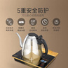 金灶（KAMJOVE）自動(dòng)上水電熱水壺全自動(dòng)上水壺恒溫壺電水壺燒水壺茶具電茶爐全智能茶臺燒水壺一體 0.8L 【時(shí)尚款F7黑香檳色】 曬單實(shí)拍圖
