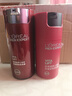 歐萊雅（L'OREAL）男士面霜護膚品銳能抗皺緊致多效霜補水保濕乳液擦臉油霜套裝 銳能抗皺緊致多效霜50ml*2 曬單實拍圖