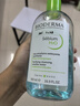 貝德瑪（BIODERMA）【易夢(mèng)玲同款】 綠水500ml*2凈妍控油溫和凈卸潔膚液 曬單實(shí)拍圖