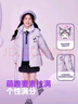 波司登（BOSIDENG）【反季】冬季羽絨服兒童短款連帽加厚新國標(biāo)90絨商場同款時(shí)尚外套 奶蘇紫6333 130 /64 曬單實(shí)拍圖